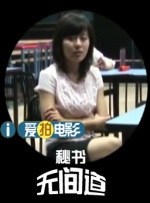 久久国产精品二区99