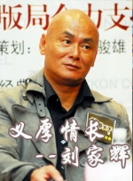 苍井空电影网